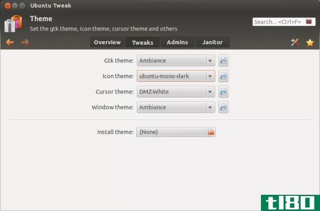 如何使用ubuntu-tweak定制ubuntu