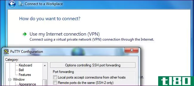 vpn与ssh隧道：哪个更安全？