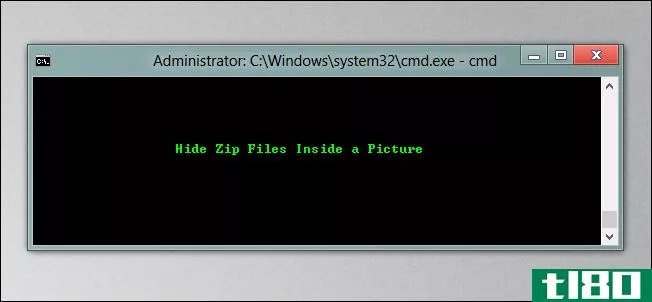 如何隐藏压缩文件内的图片没有任何额外的软件在windows