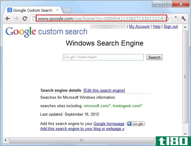 如何创建自己的自定义谷歌搜索引擎