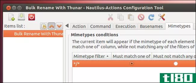 如何轻松地添加自定义右击选项到ubuntu的文件管理器