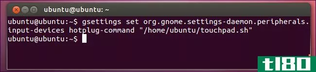 如何在ubuntu上交换两个和三个手指的触摸板点击操作