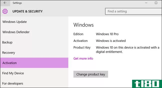 7月29日后免费获得Windows10，现在就做一点准备