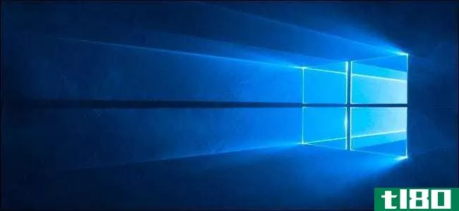 一年后：微软是否听取了windows10的投诉？