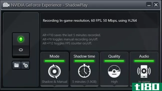 如何用nvidia shadowplay录制你的电脑游戏