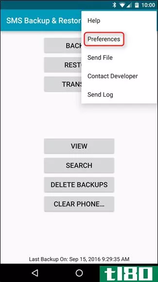 如何将你的短信备份到android上的dropbox或google drive