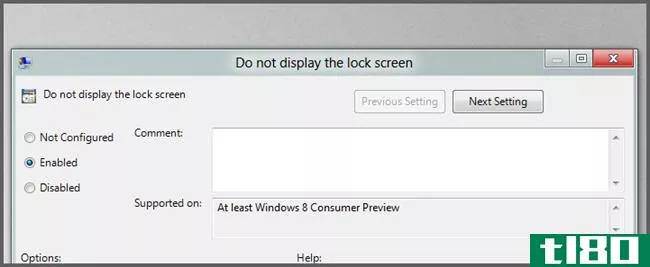 如何在windows8中禁用锁屏