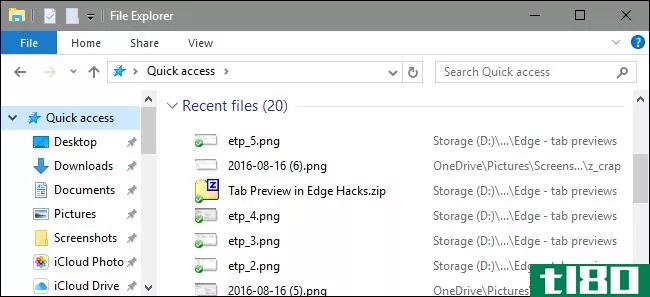 如何在Windows10中清除文件资源管理器“最近的文件”历史记录