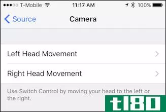 如何用你的头来控制你的iphone