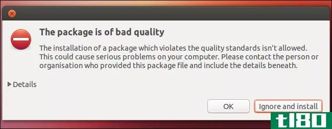 在ubuntu上“这个包质量不好”是什么意思？