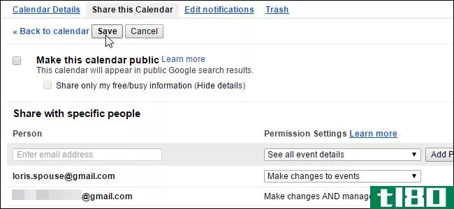 如何与其他人共享谷歌日历