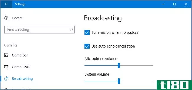 如何使用Windows10的混音器实时播放pc游戏