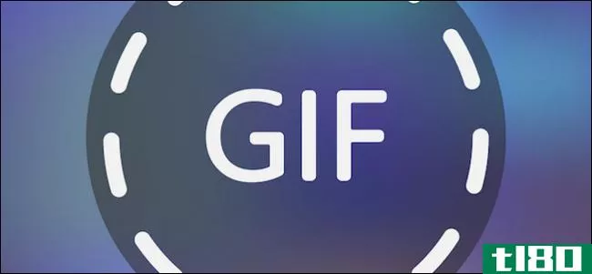 在任何平台上创建动画gif的最简单方法