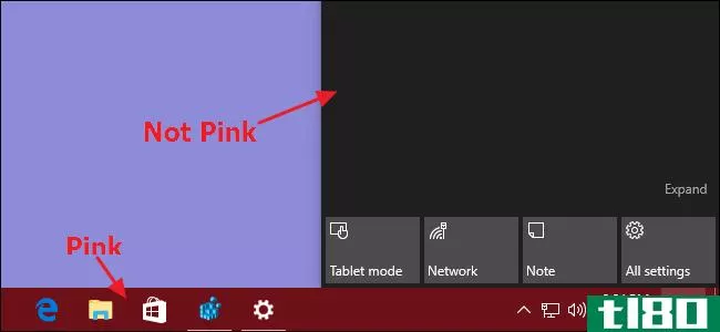 如何在使用自定义强调文字颜色时保持Windows10的“开始”菜单和操作中心为黑色