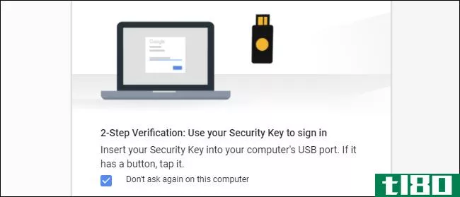 如何使用u2f密钥或Yubkey来确保您的帐户安全