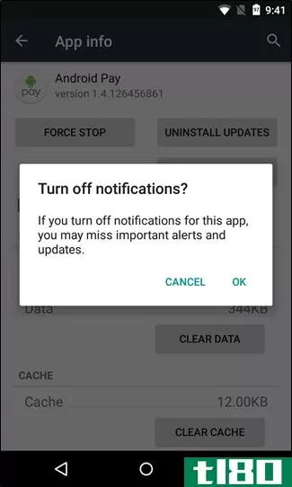 如何阻止来自android中任何应用程序的通知