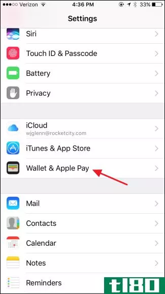 如何阻止apple pay一直在你的iphone上开放