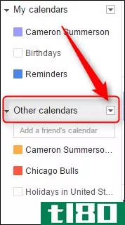如何在谷歌日历中订阅你最喜欢的运动队的日程安排