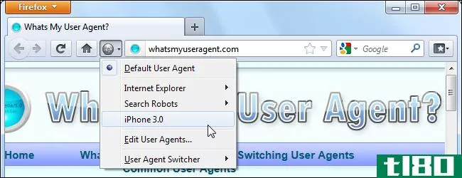 什么是浏览器的用户代理？