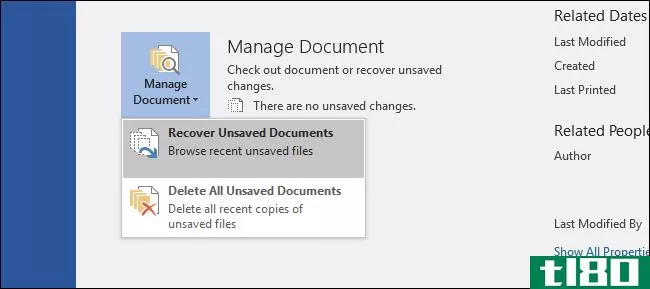如何恢复未保存的microsoft office文件