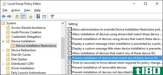 如何防止windows自动更新特定的驱动程序