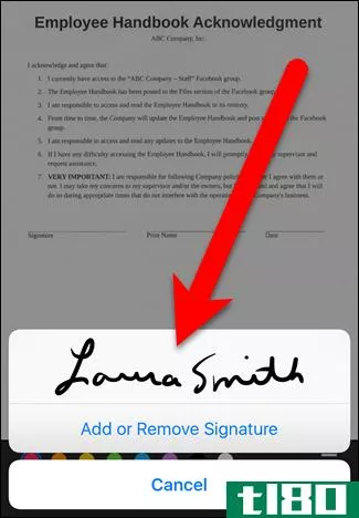 如何在ios邮件中签名文档和标记附件