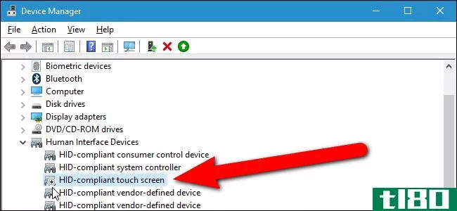 如何在windows 10中启用或禁用计算机的触摸屏