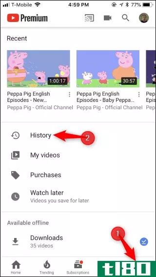 如何删除youtube观看历史记录（和搜索历史记录）