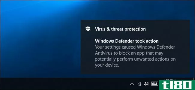 如何启用windows defender的秘密垃圾软件阻止程序
