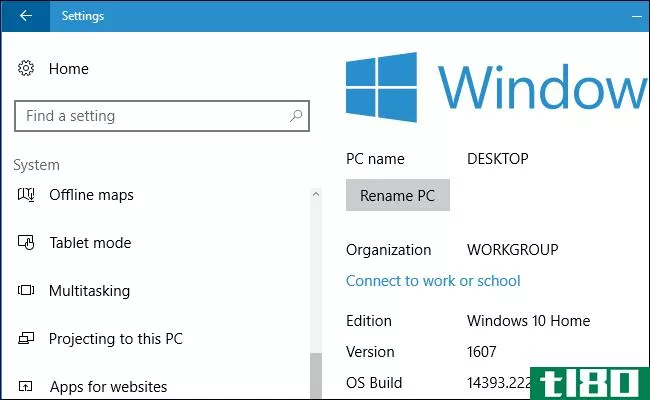 如何从Windows10的内部预览切换回稳定（无需重新安装）