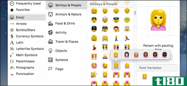 如何在iphone和osx上更改emoji肤色