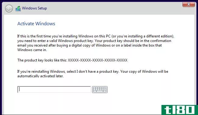 什么时候可以将windows许可证移动到新电脑上？