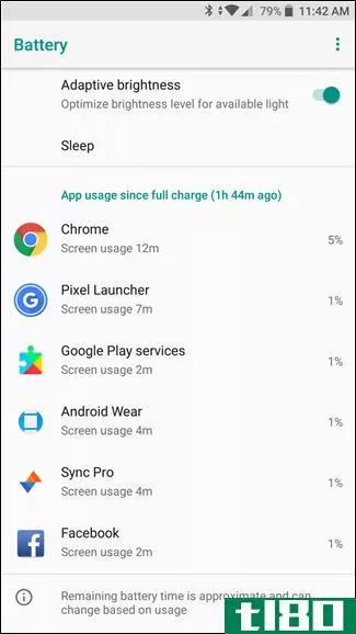 什么是googleplay服务，为什么它会耗尽我的电池？
