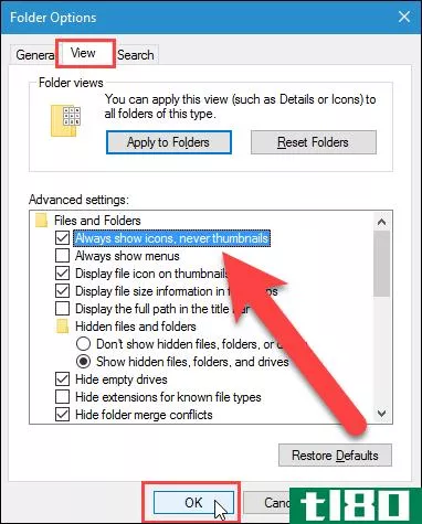 如何在Windows10中获取Windows7的旧文件夹图标