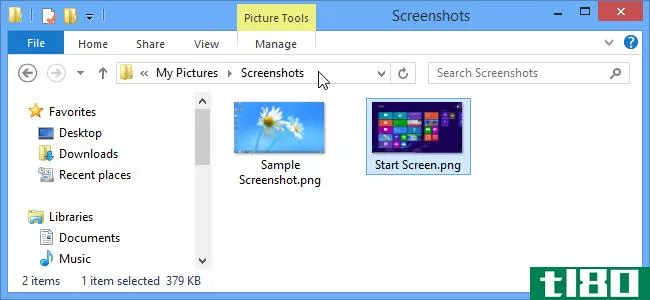 如何在Windows8和Windows10中更改默认屏幕截图文件夹的位置