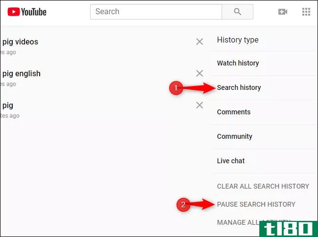如何删除youtube观看历史记录（和搜索历史记录）