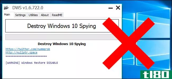 为什么不应该在Windows10中使用“反间谍”工具