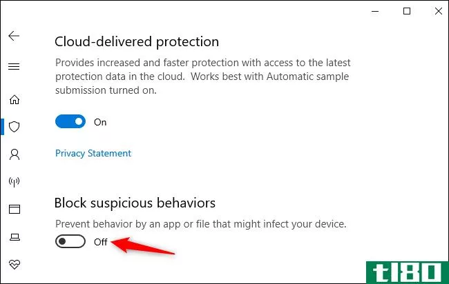 Windows10中新的“阻止可疑行为”功能是什么？