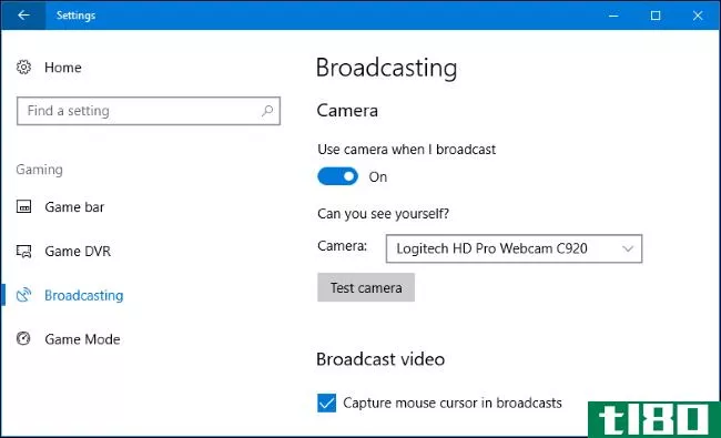 如何使用Windows10的混音器实时播放pc游戏