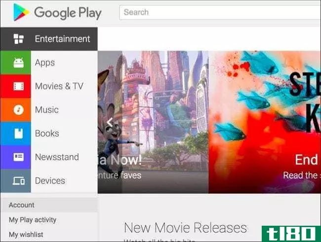 如何取消google play music和其他android应用程序订阅