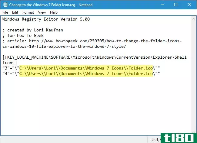如何在Windows10中获取Windows7的旧文件夹图标