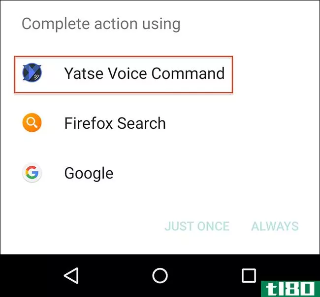 如何使用yatse控制kodi的声音（以及更多）