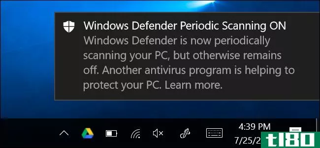 如何在使用其他防病毒软件时使用windows defender定期扫描计算机