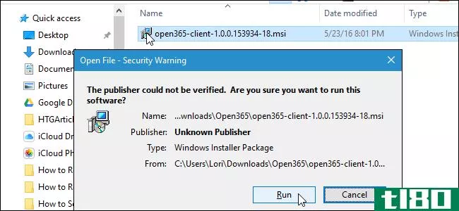 如何从windows的“无法验证发布者”警告中取消阻止文件