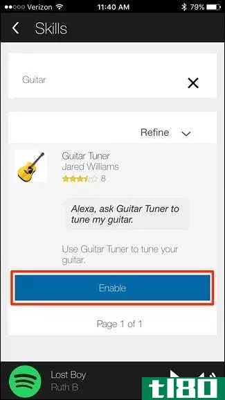 如何调整你的吉他与亚马逊回声