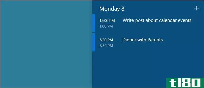 如何从windows 10任务栏查看和添加日历事件
