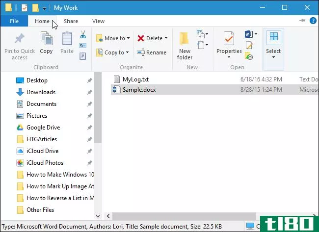 如何使windows10的文件资源管理器看起来像windows7的windows资源管理器