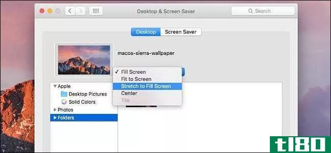 如何在mac os x上更改桌面墙纸