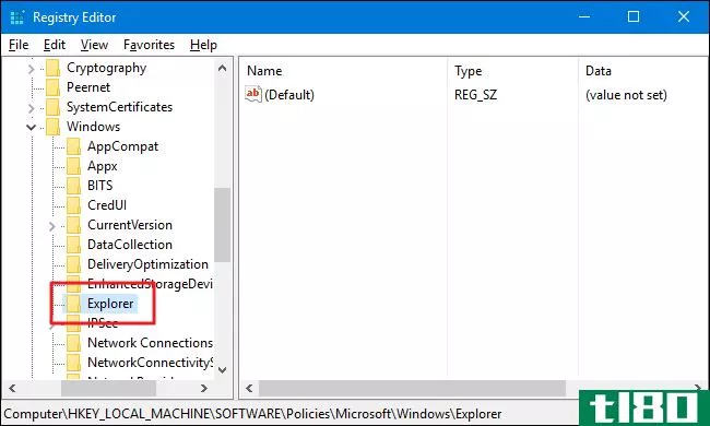 如何在windows8和windows10中禁用“newappinstalled”通知