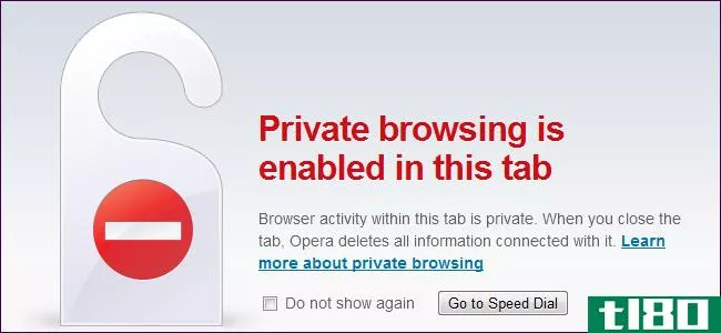 隐私浏览是如何工作的，为什么它不能提供完全的隐私